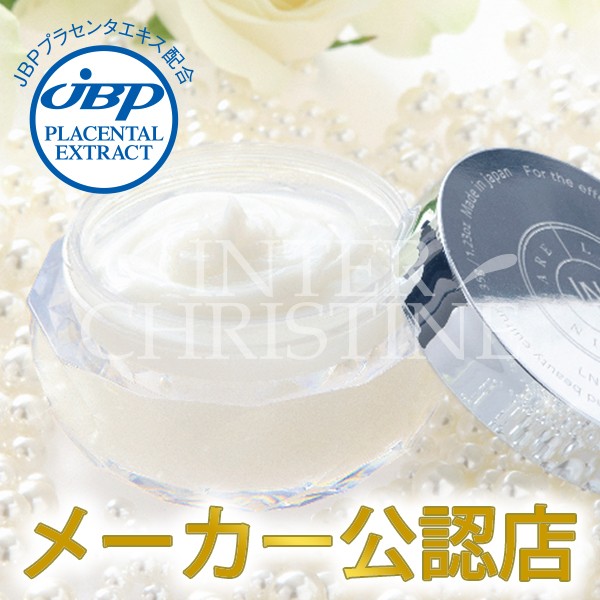 LNC LNC リペアリング クリーム 35g×1個 スキンケアクリーム - 最安値