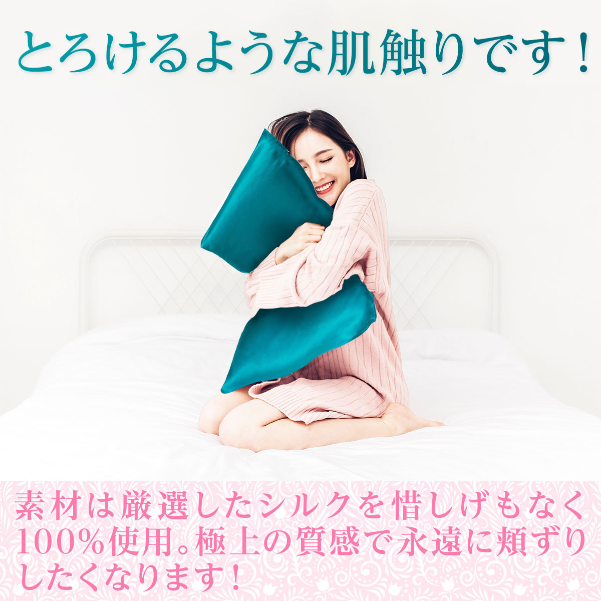  pillow cover silk 100% cold sensation 50×70 silk beauty moisturizer . pretty bedding pillow case smooth soft ... super-discount 