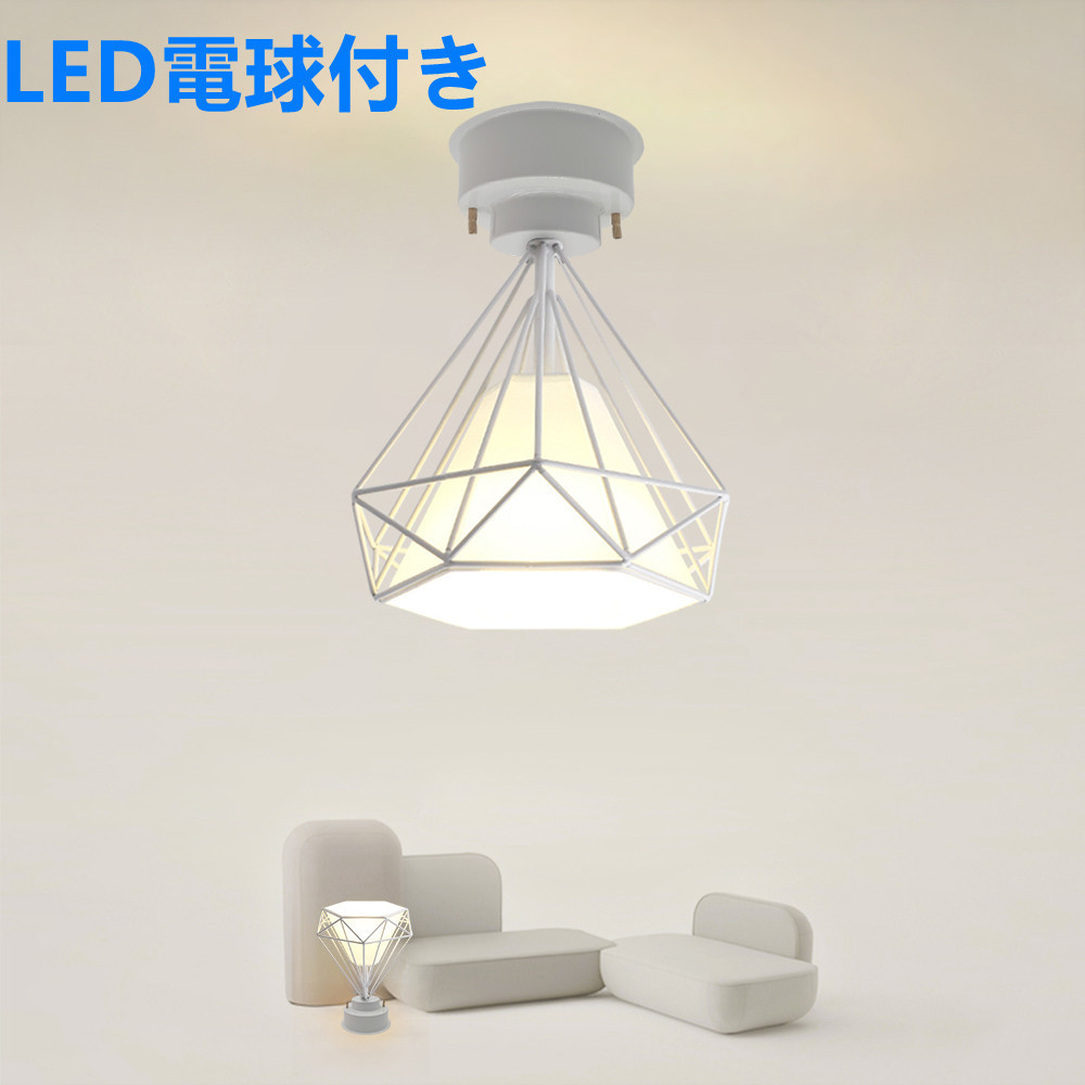  ceiling light stylish Northern Europe 1 light LED with lamp ceiling lighting stylish toilet peace .... interval .. lavatory kitchen . under ceiling light 