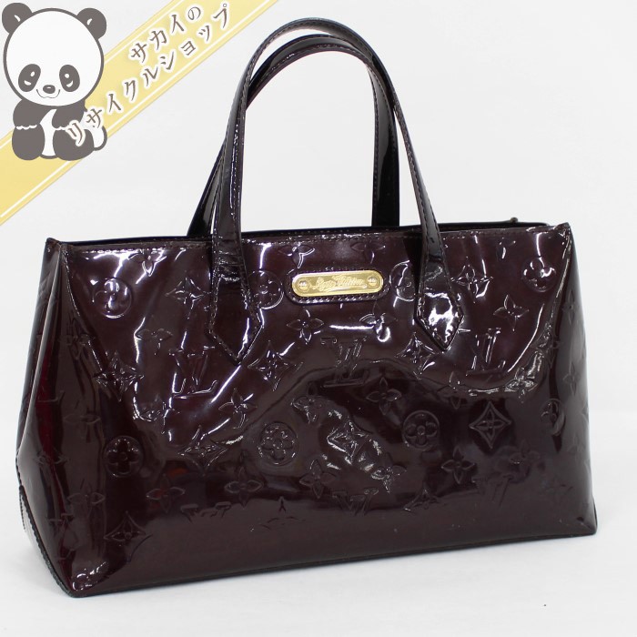 【ルイヴィトン ヴェルニ ウィルシャーPM アマラント M93641 買取実績】LOUIS VUITTON ルイ ヴィトン ウィル