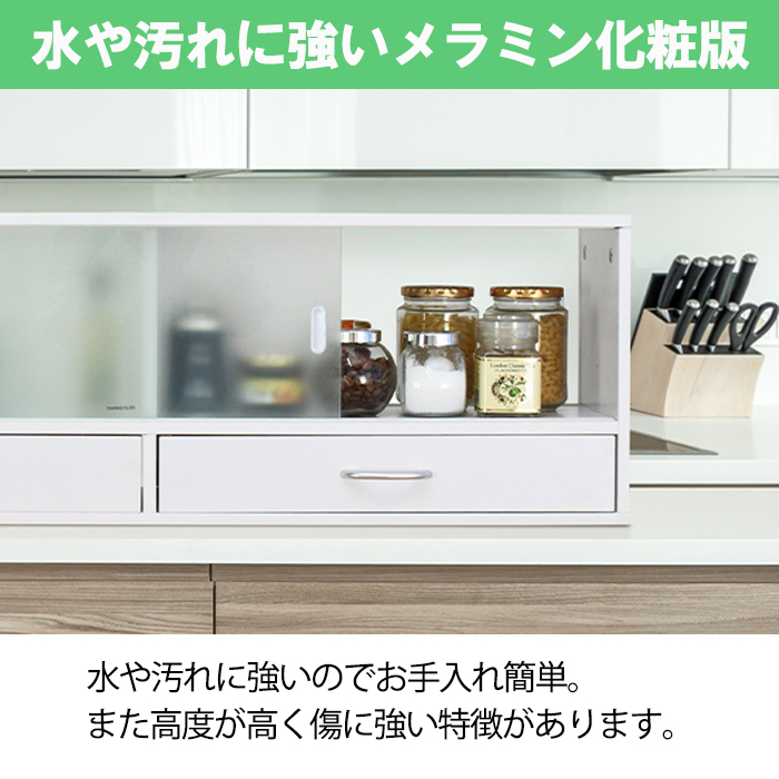  counter on storage rack width 90cm glass door cupboard low type cupboard Mini cupboard kitchen rack spice rack seasoning shelves desk storage seasoning stylish 