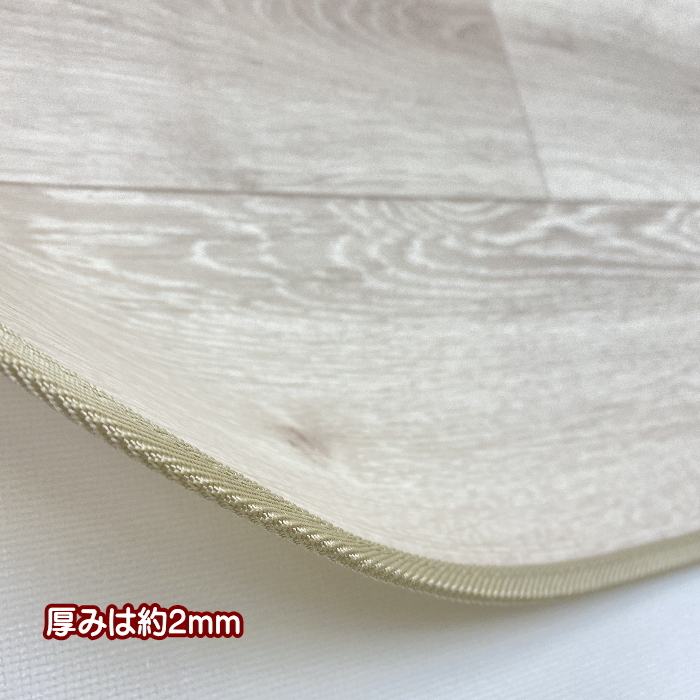  подушка пол ковровое покрытие домашнее животное соответствует обеденный ковровое покрытие дезодорация функция ( белый под дерево рисунок ) водоотталкивающий поверхность усиленный Северная Европа дуб примерно 180cmX180cm