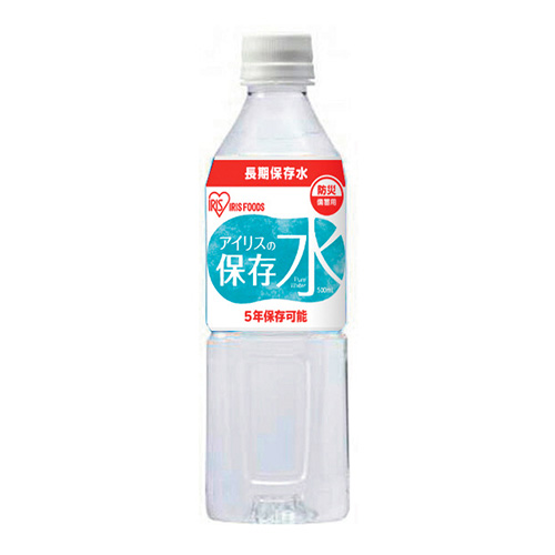 アイリスの保存水 5年長期保存 500ml ×24本 ペットボトルの商品画像