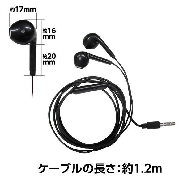 a- Tec Mike attaching earphone ( inner year type ) 91800