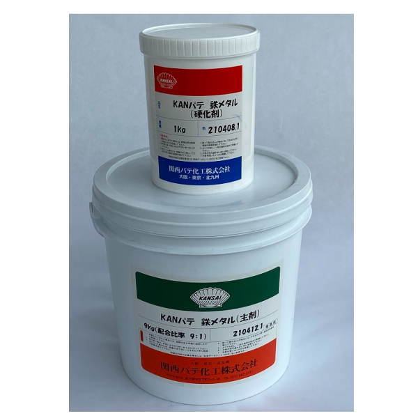 KAN putty iron metal piping, Pal p, tanker etc.. repair epoxy repair agent 10kg set 