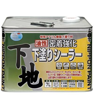 ニッペ 油性密着強化下塗シーラー 7L ペンキ、塗料の商品画像