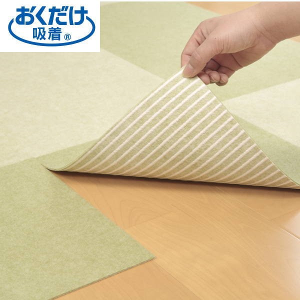  солнечный ko- безбарьерная плитка коврик одноцветный KD-33 зеленый 30×30cm толщина 3mm 8 листов входит 