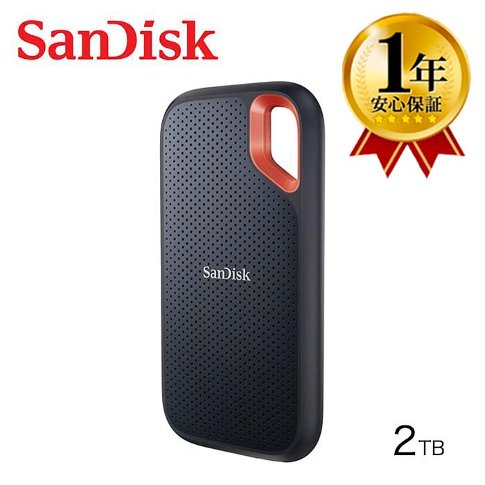 BUFFALO SSD-PG480U3-BA ［外付けSSD SSD-PGU3-Aシリーズ 480GB