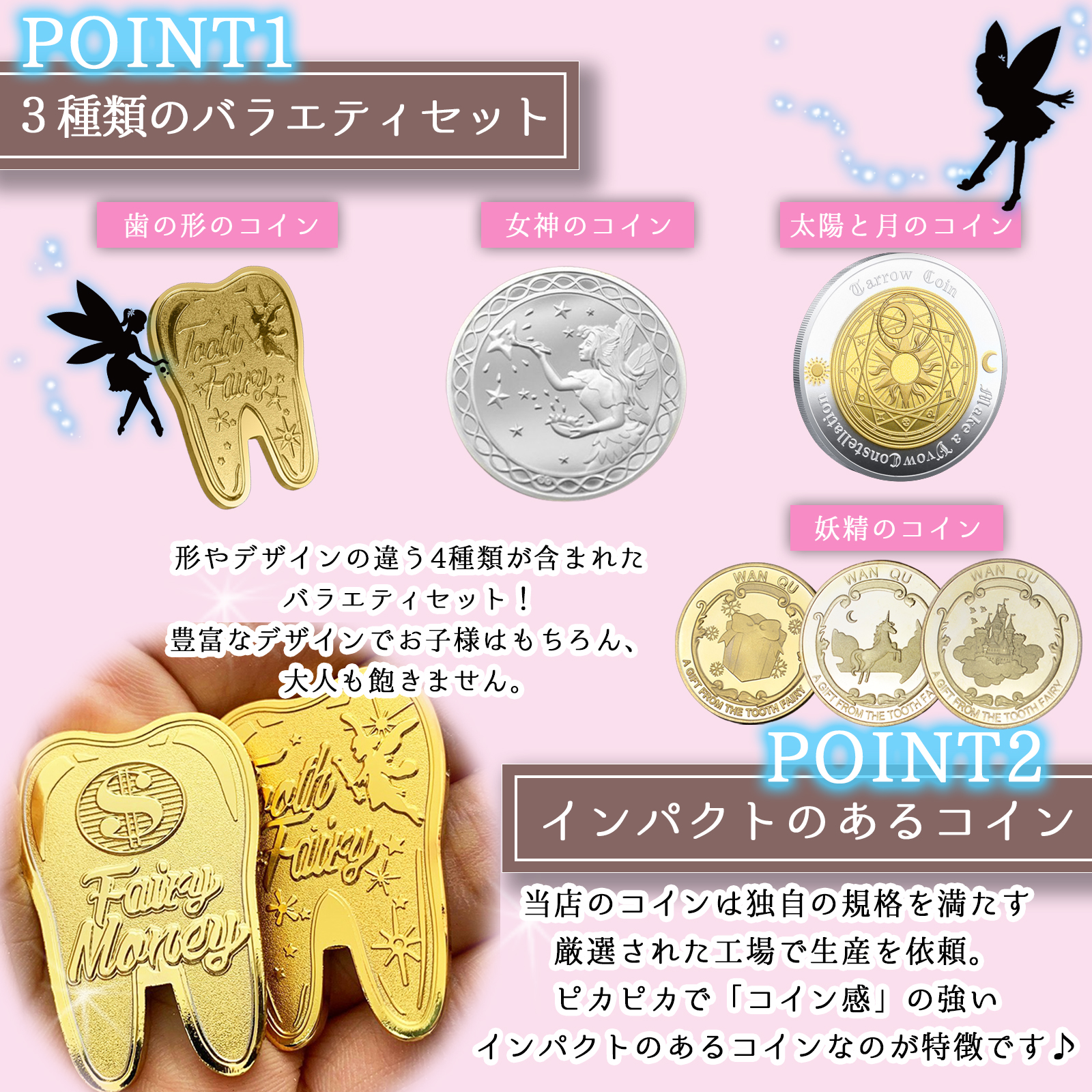  tooth. .. coin variety tooth ... tooth toe sfea Lee gold coin memory tooth. .. coin color fading none tooth . exchange make coin ...