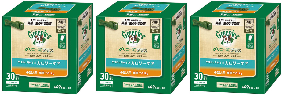 グリニーズ プラス 成犬用 超小型犬用 ミニ 体重1.3～4kg 90本入×3個の商品画像