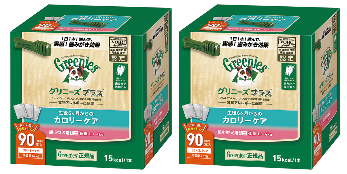 グリニーズ プラス カロリーケア 超小型犬用 ミニ 体重1.3～4kg 90本入×2個の商品画像