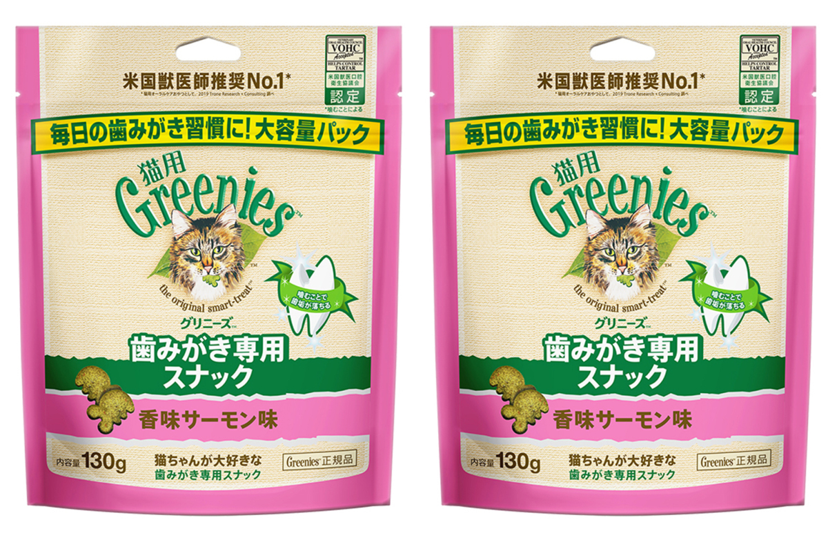 MARS（ペット用品、食品） グリニーズ 猫用 香味サーモン味 130g×2個 グリニーズ 猫用おやつの商品画像