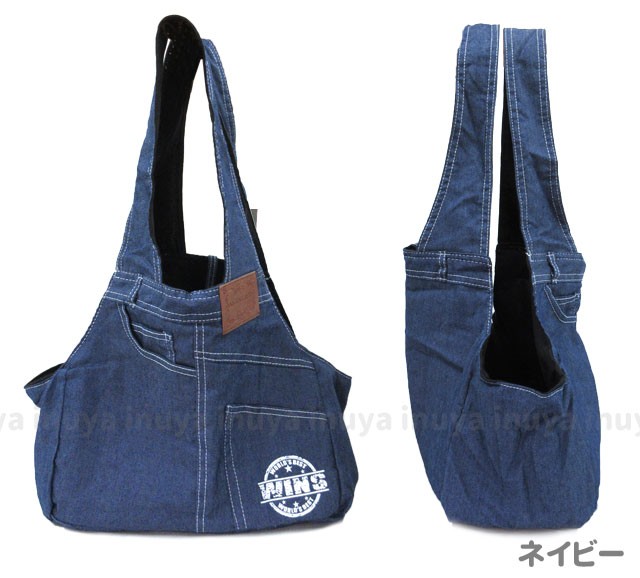  собака кошка для Denim дорожная сумка sling для маленьких собак . прогулка сумка Carry кейс собака магазин большая сумка 