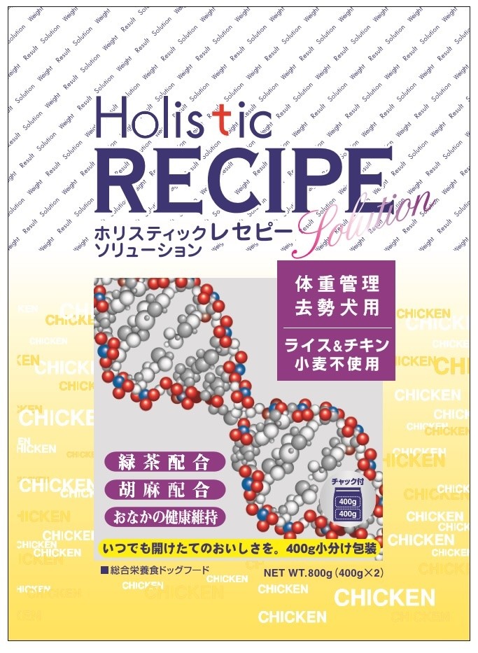 ホリスティックレセピー Holistic RECIPE ソリューション 体重管理 去勢犬用 ライス＆チキン 6.4kg×1個 ドッグフード ドライフードの商品画像