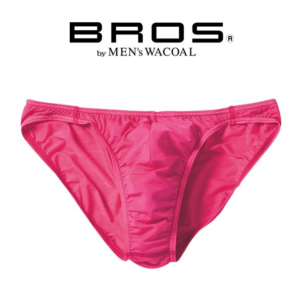  Wacoal Bros BROS high leg Brief men's front ..GF2601