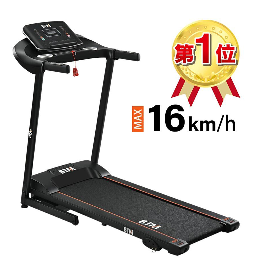 Kingsmith WalkingPad R1 Pro トレッドミル ランニングマシン Kingsmith WalkingPad R1 Pro トレッドミル ランニングマシン
