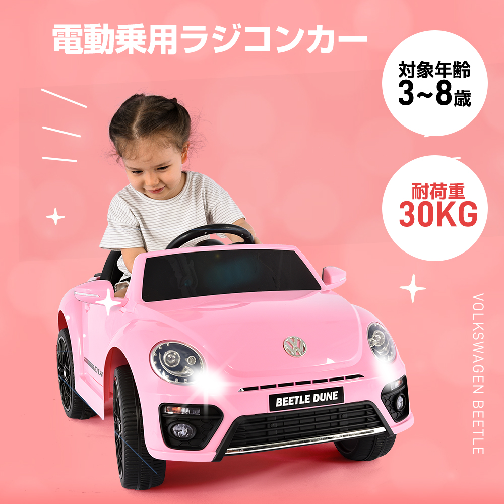  electric passenger use radio controlled car toy for riding electric toy for riding regular license pedal . Propo . operation possibility car car toy vehicle PSE birthday present 