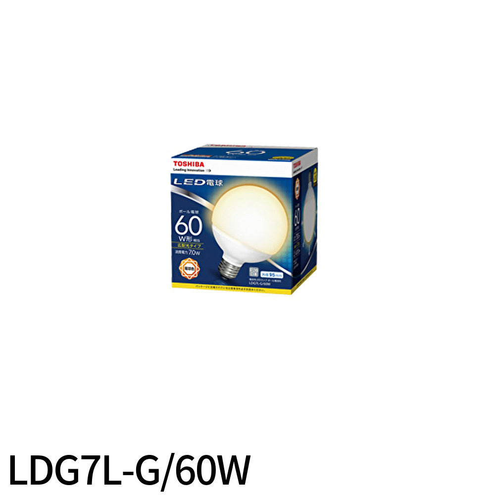 TOSHIBA LDG7L-60W LED電球 4箱セット 【公式通販】