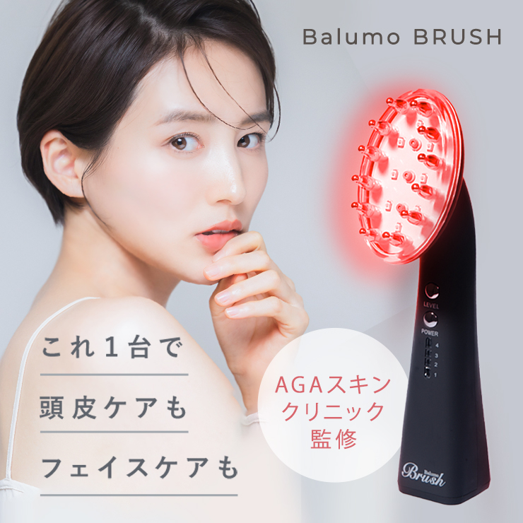電気バリブラシの新品・未使用品・中古品|Yahoo!フリマ(旧 電気バリブラシの新品・未使用品・中古品|Yahoo!フリマ(旧