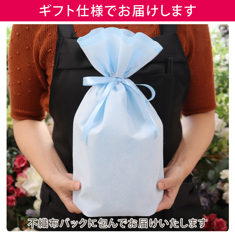  sculpture name inserting preserved flower birthday gift sa prize present present she woman Propo -z flower preserved shines glass 