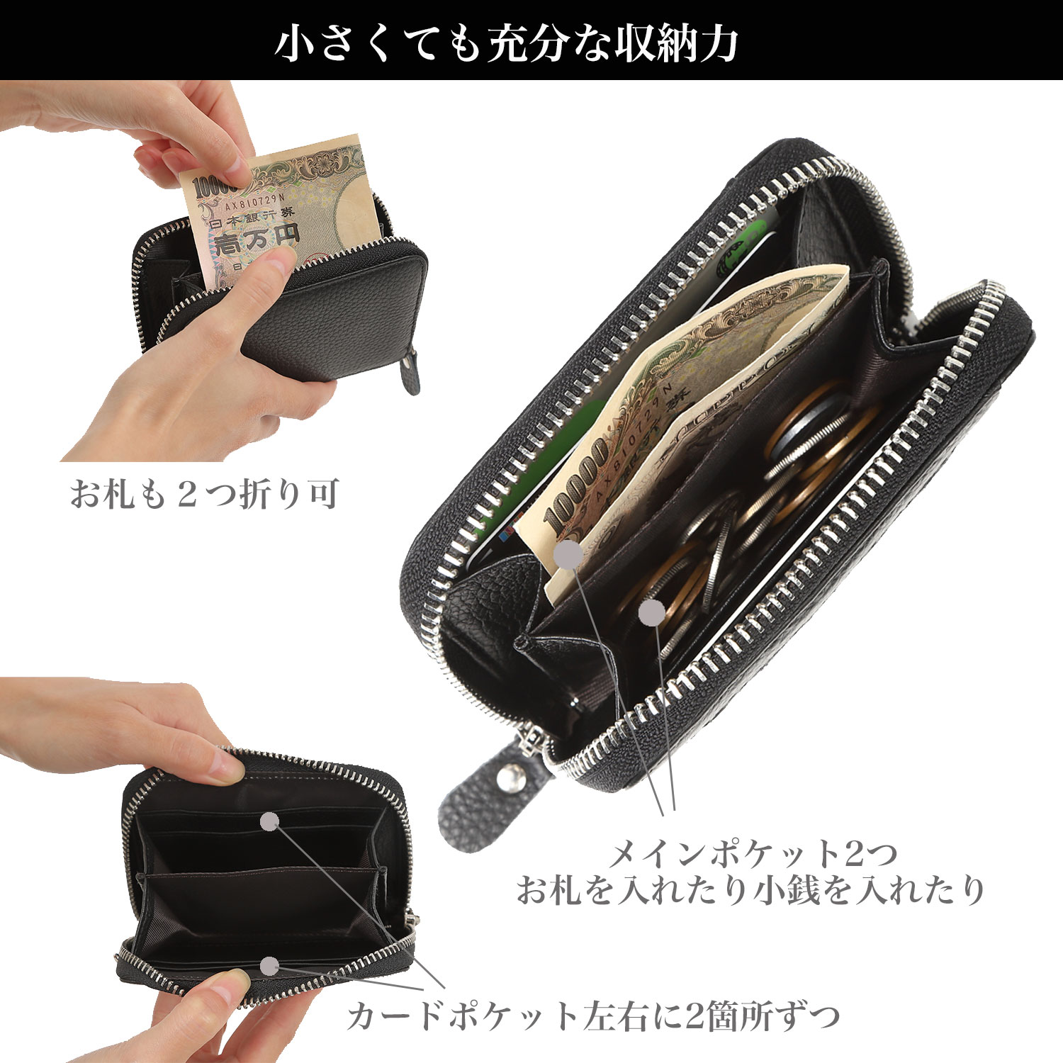  pass case change purse . men's lady's reel attaching purse coin case leather original leather both sides IC inserting ticket holder 
