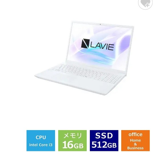 NEC LAVIE Note Standard NS10E/K2 シルバー ［PC-NS10EK2S］ Windows