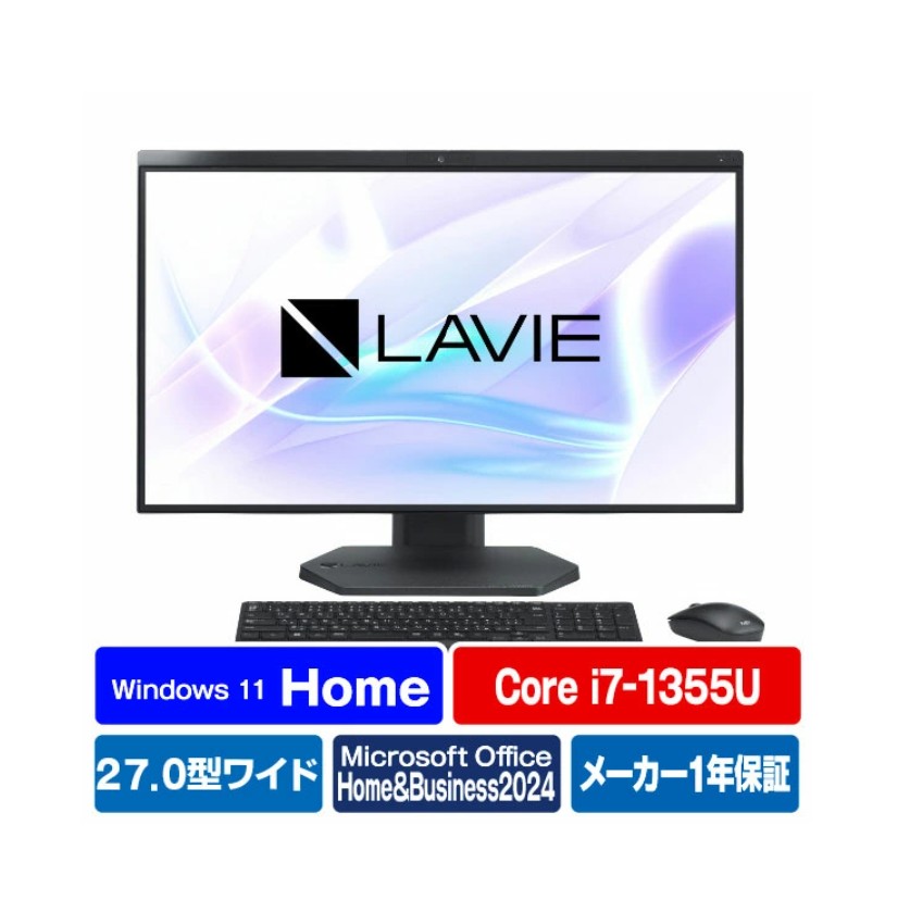 NEC LAVIE A27 A2797/GAB ［PC-A2797GAB］ （ファインブラック） LaVie