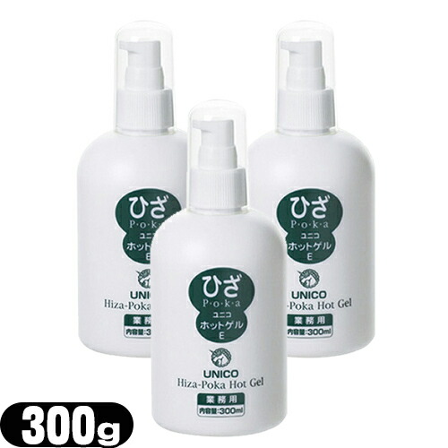 ユニコ ひざぽかホットゲル 300ml×3の商品画像