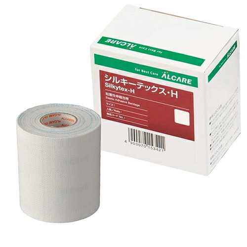  cohesion . flexible bandage aru care silky Tec s*H (ALCARE Silkytex-H) 7 number (15345) 7.5cmx5m ( real length ) 1 volume entering that day shipping 