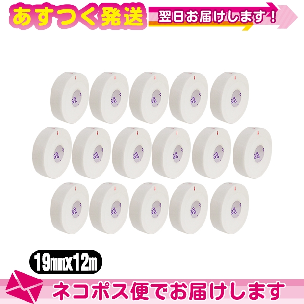ホワイト（ホワイトテープ） / 19mm×12m（16巻入）