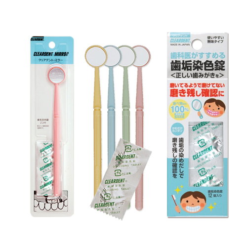  oral care wide . company clear tento mirror (CLEARDENT MIRROR) 1 pcs insertion .( tooth .. color 2 pills attaching ) color is our shop incidental + tooth .. color pills 12 pills go in set * that day shipping 