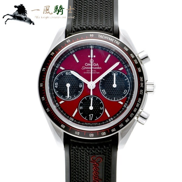 細いサークルラインが特徴的 In Win Sirius Loop Asl120 Asl120fan 1pk Takesi 38さんのレビュー評価 評判 価格 Com