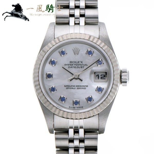 ROLEX デイトジャスト 79174NGS WG/SS ジュビリーブレス 10Pサファイア/ホワイトシェルダイヤル デイトジャスト レディースウォッチの商品画像