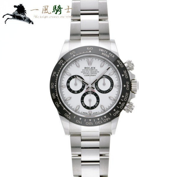 Rolex デイトナ ln Oyブレス Wh バー デイトナ Rolex メンズウォッチ 最安値 価格比較 Yahoo ショッピング 口コミ 評判からも探せる