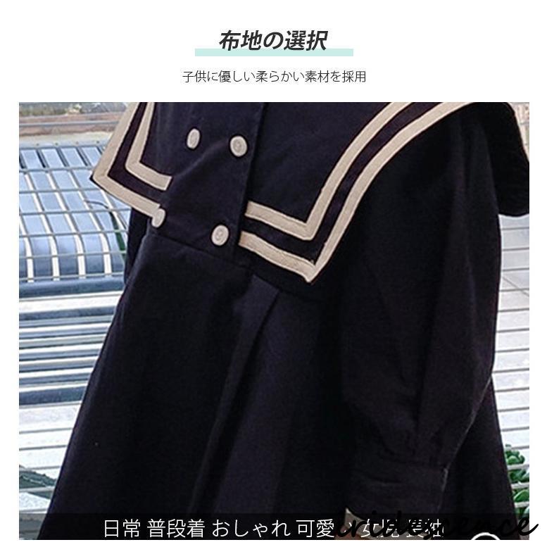  One-piece платье девочка Kids casual повседневный обычно надеты модный симпатичный женщина . длинный рукав вечернее платье детский входить . тип входить . тип церемония окончания .. тип весна лето презентация 