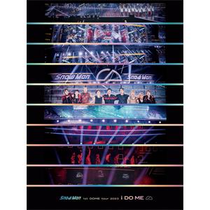 Snow Man 1st DOME tour 2023 i DO ME(Blu-ray) ( первое издание )
