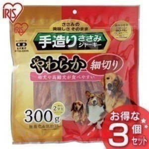 IRIS OHYAMA アイリスオーヤマ 手造りささみ やわらかジャーキー 細切り P-TSS-300HS 300g×3個 犬用おやつ、ガムの商品画像