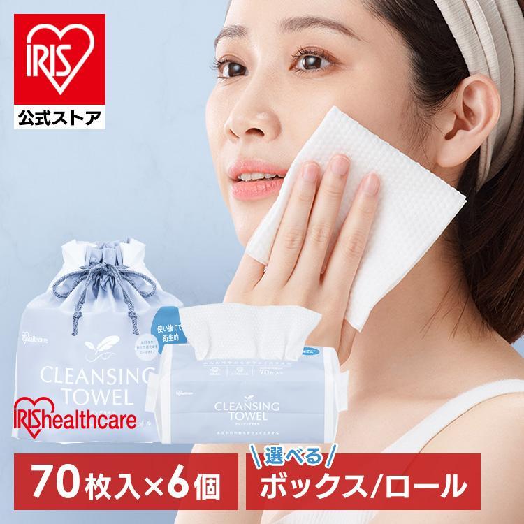 IRIS OHYAMA アイリスオーヤマ クレンジングタオル BOXタイプ 70枚×6個 キッチンペーパータオルの商品画像