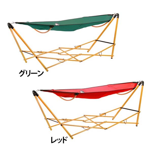 自立式ポータブルハンモック SFF-02の商品画像