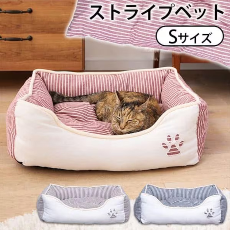 アイリスオーヤマ ペットベッド 角型 Sサイズ レッド PB-T007RDの商品画像