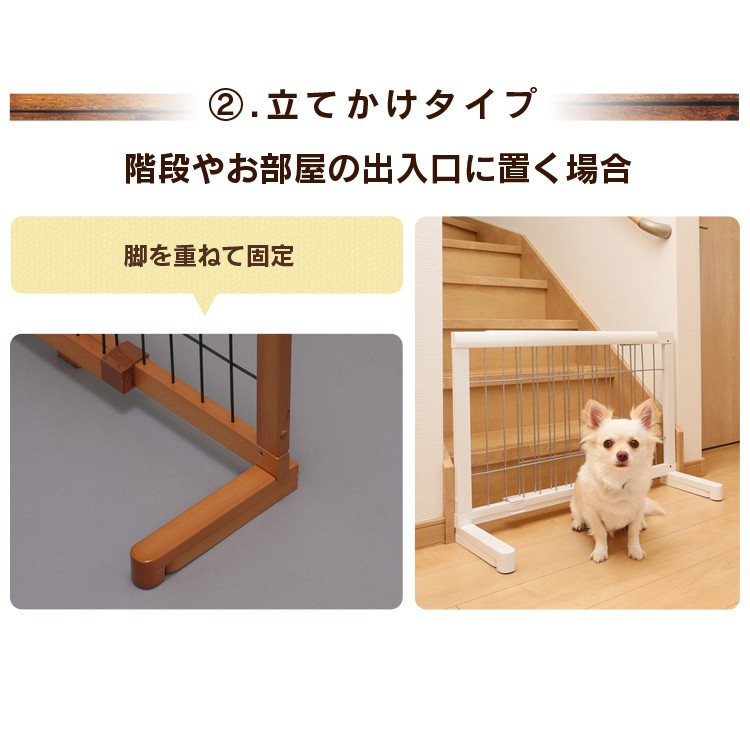  pet gate pet fence flexible for pets gate L dog safety gate . for pets fence just length 