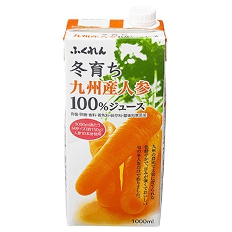 ふくれん ふくれん 冬育ち九州産人参100％ジュース 1L×6本 紙パック 野菜ジュースの商品画像