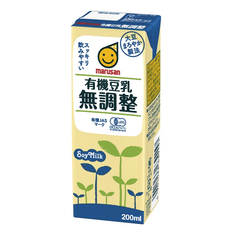 marusan 無調整豆乳 有機豆乳無調整 200ml 紙パック × 48本の商品画像
