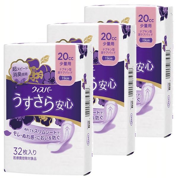 P&G ウィスパー うすさら安心 吸水パッド 少量用 20cc 32枚 × 3袋 ウィスパー（P&G） 尿漏れパッドの商品画像