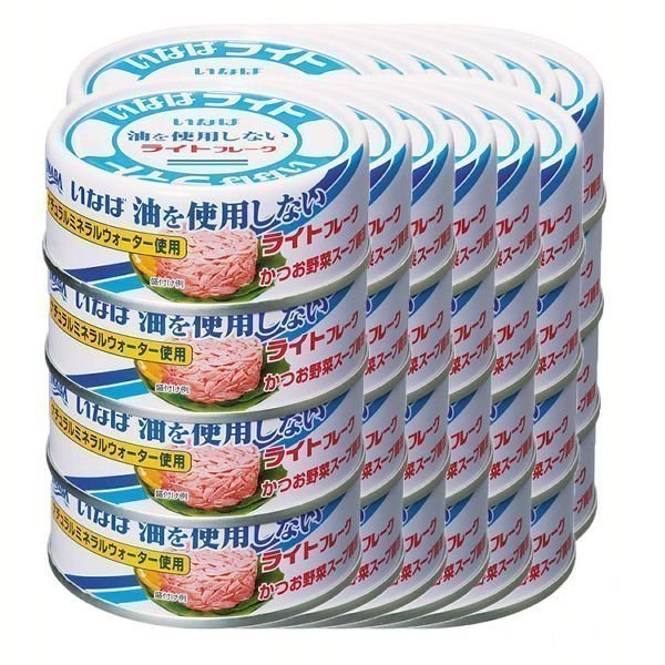 48缶