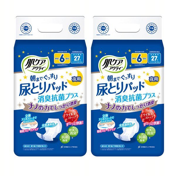 日本製紙クレシア 肌ケア アクティ 尿とりパッド 消臭抗菌プラス 6回分吸収 27枚 × 2パックの商品画像
