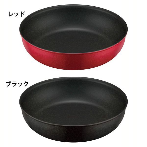 THERMOS サーモス デュラブルシリーズ 取っ手のとれるフライパン 26cm（レッド）KVA-026 R デュラブルシリーズ フライパンの商品画像