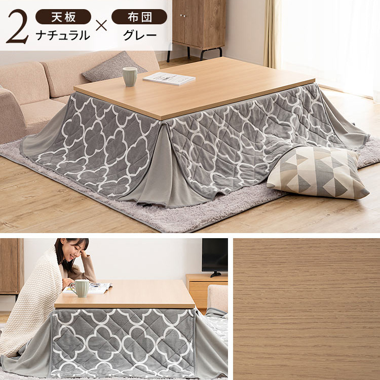  kotatsu table kotatsu futon rectangle kotatsu stylish blanket table heating energy conservation kotatsu futon set 120×80 SJ-K10-IRBR