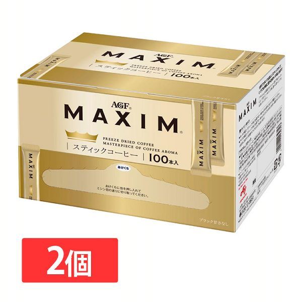 AGF マキシム スティック 100本×2 マキシムスティック（MAXIM stick） インスタントコーヒーの商品画像