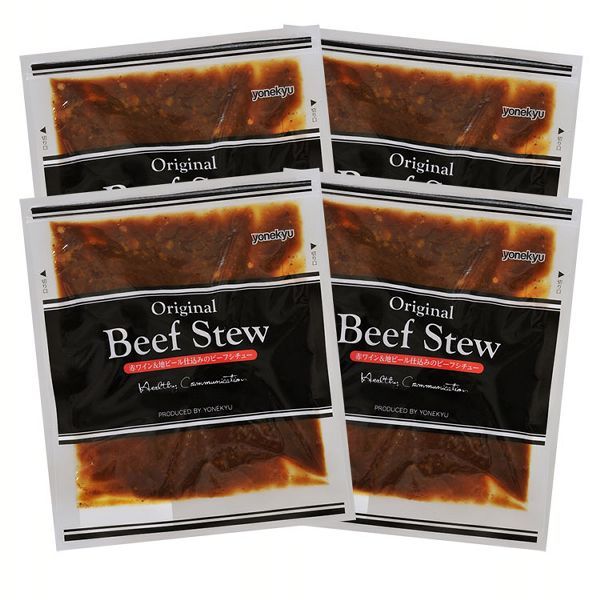 米久 赤ワイン＆地ビール仕込みのビーフシチュー 170g×4個の商品画像